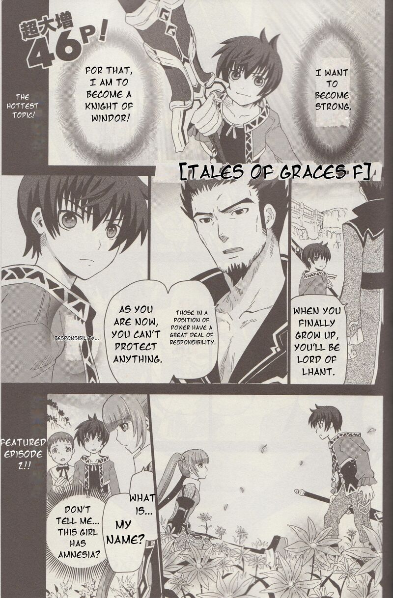 Tales Of Graces F Chapter 2 Page 2