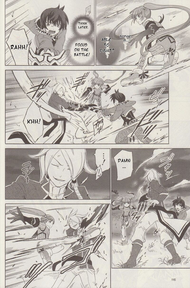 Tales Of Graces F Chapter 2 Page 24