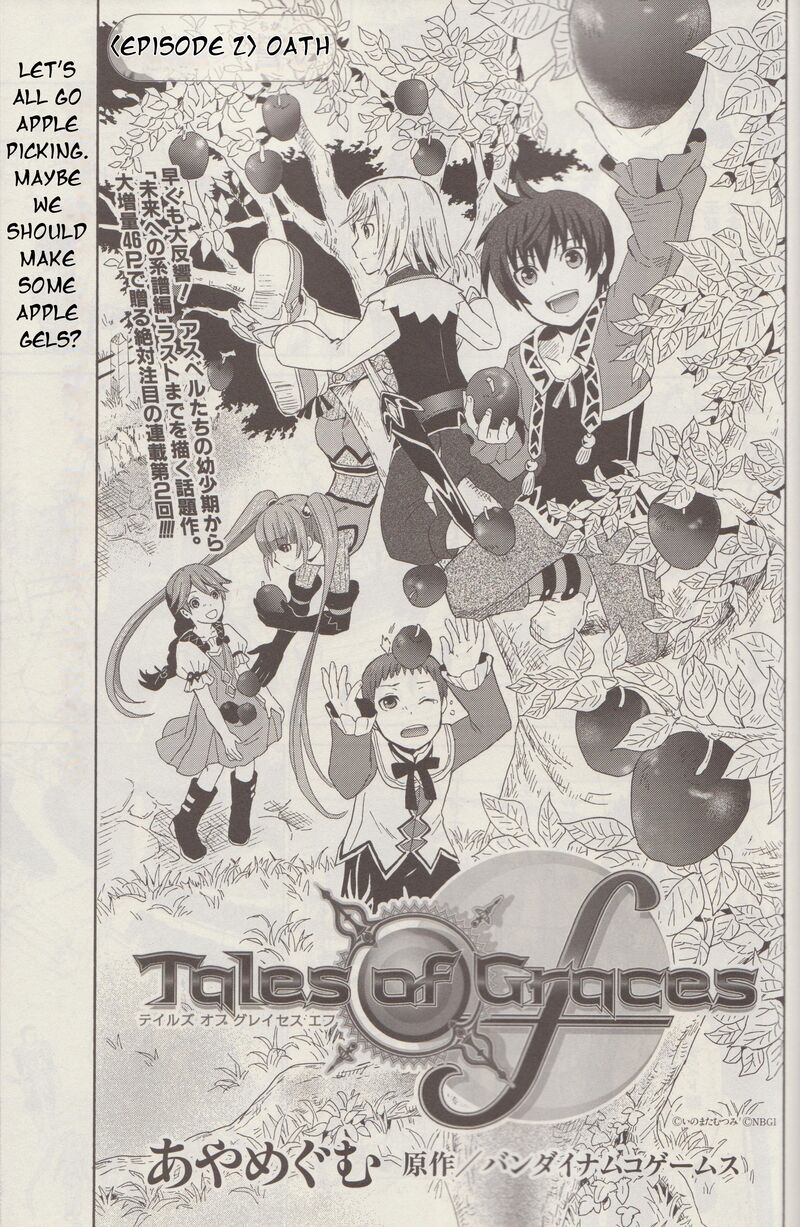 Tales Of Graces F Chapter 2 Page 4