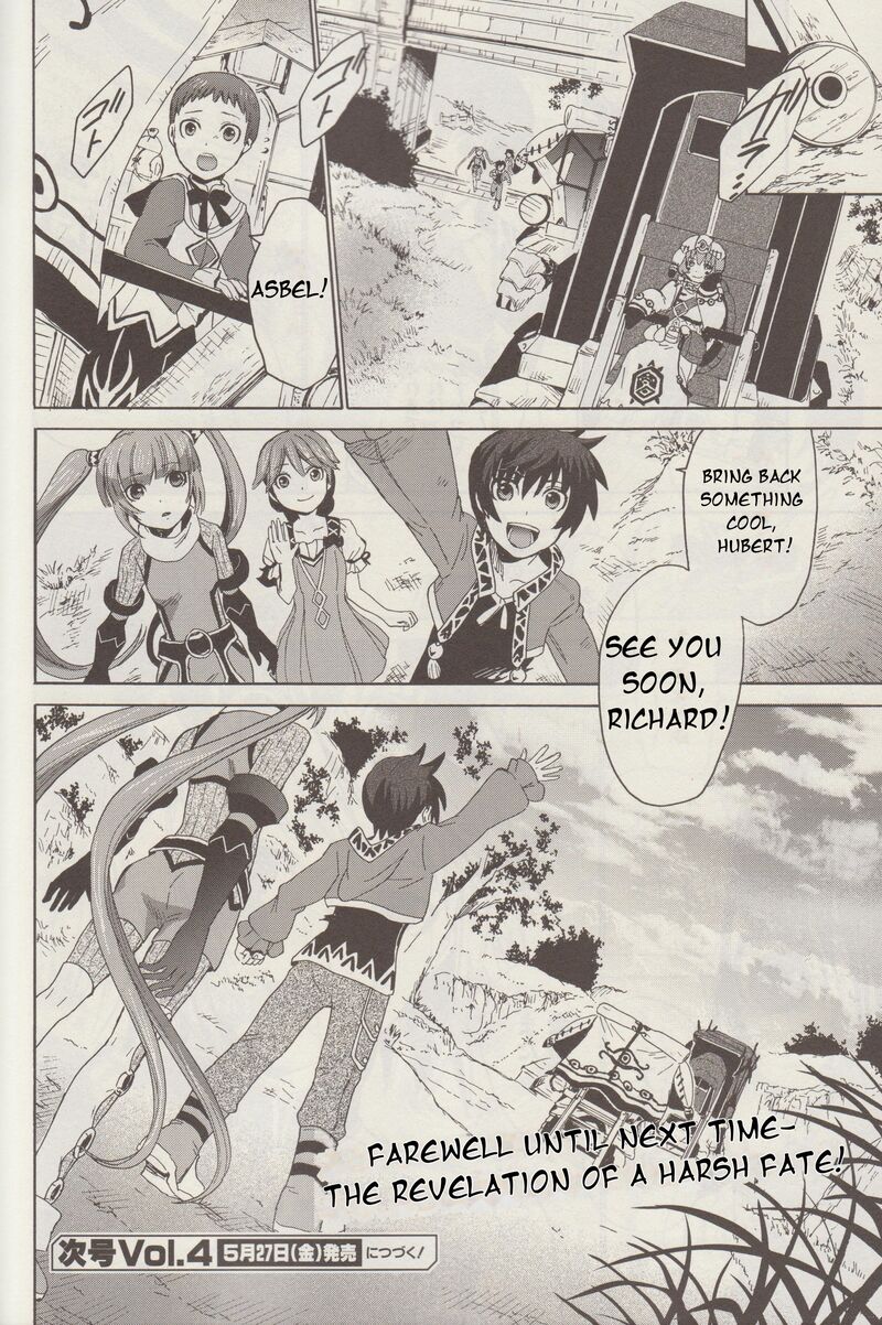 Tales Of Graces F Chapter 2 Page 45