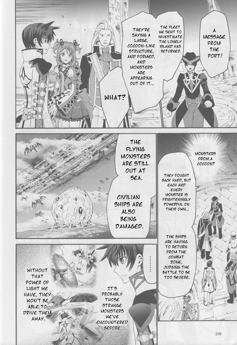 Tales Of Graces F Chapter 22 Page 10