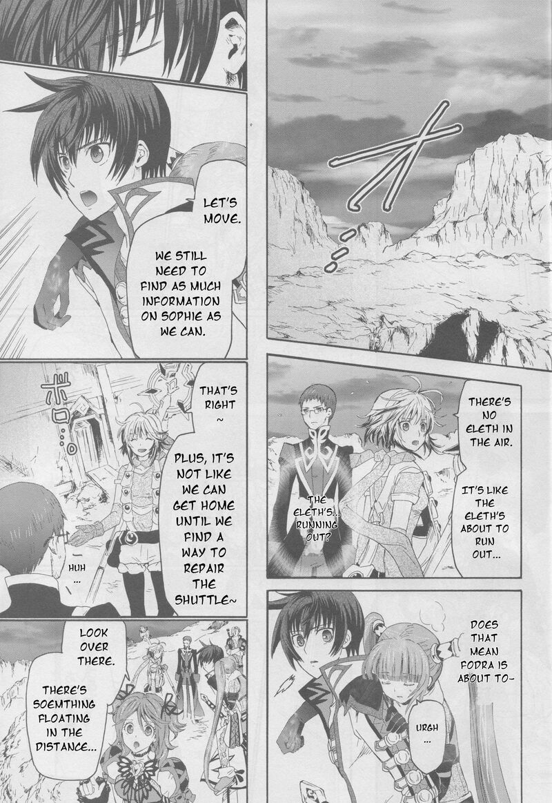 Tales Of Graces F Chapter 23 Page 16