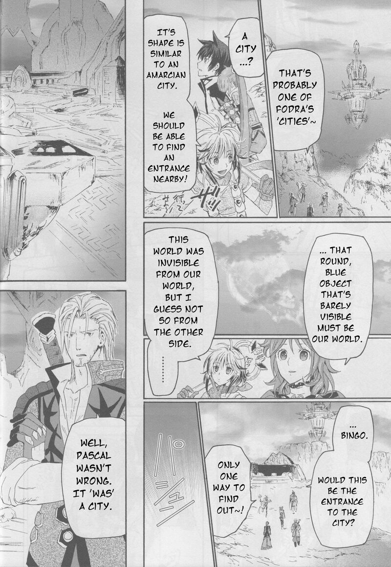 Tales Of Graces F Chapter 23 Page 17