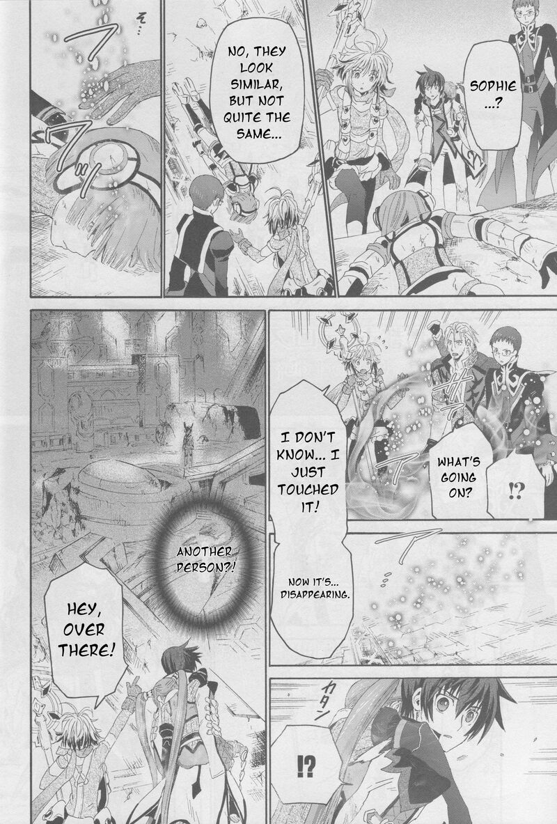 Tales Of Graces F Chapter 23 Page 19