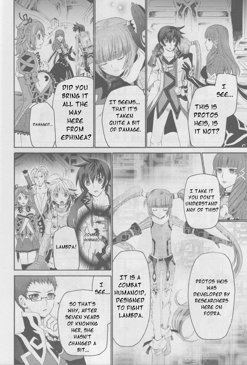 Tales Of Graces F Chapter 23 Page 23