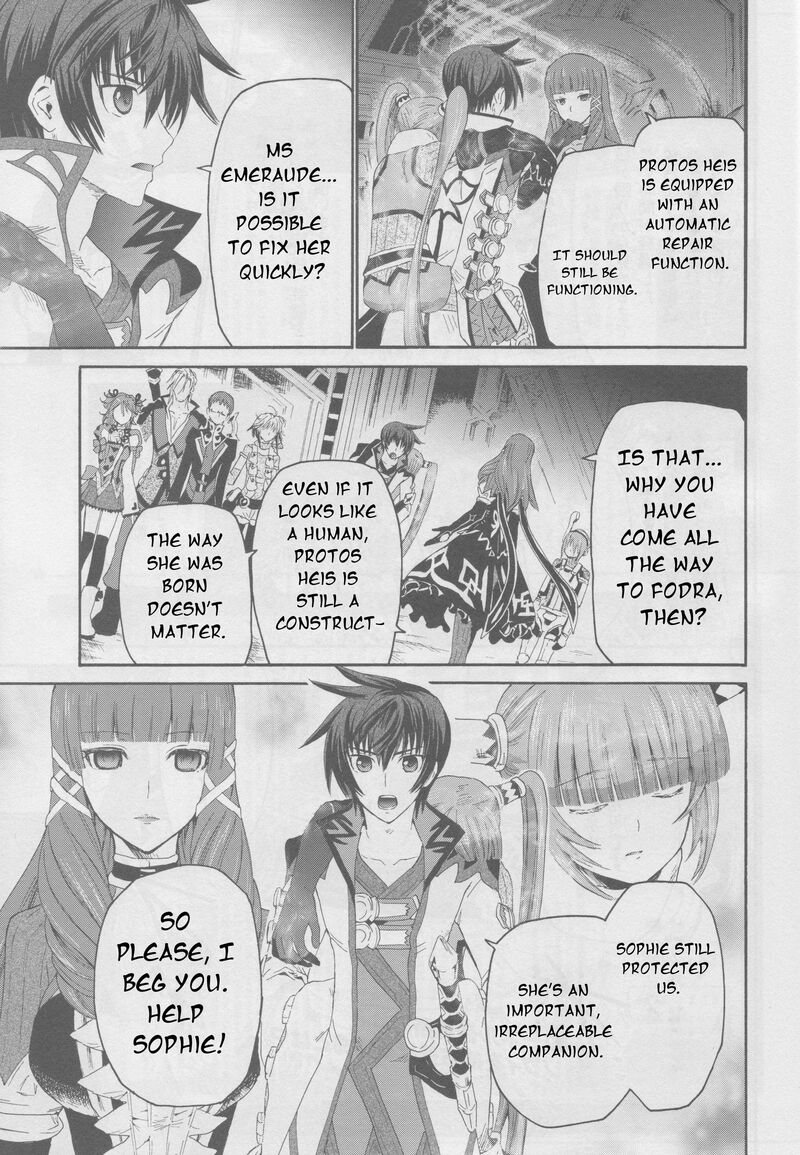 Tales Of Graces F Chapter 23 Page 24