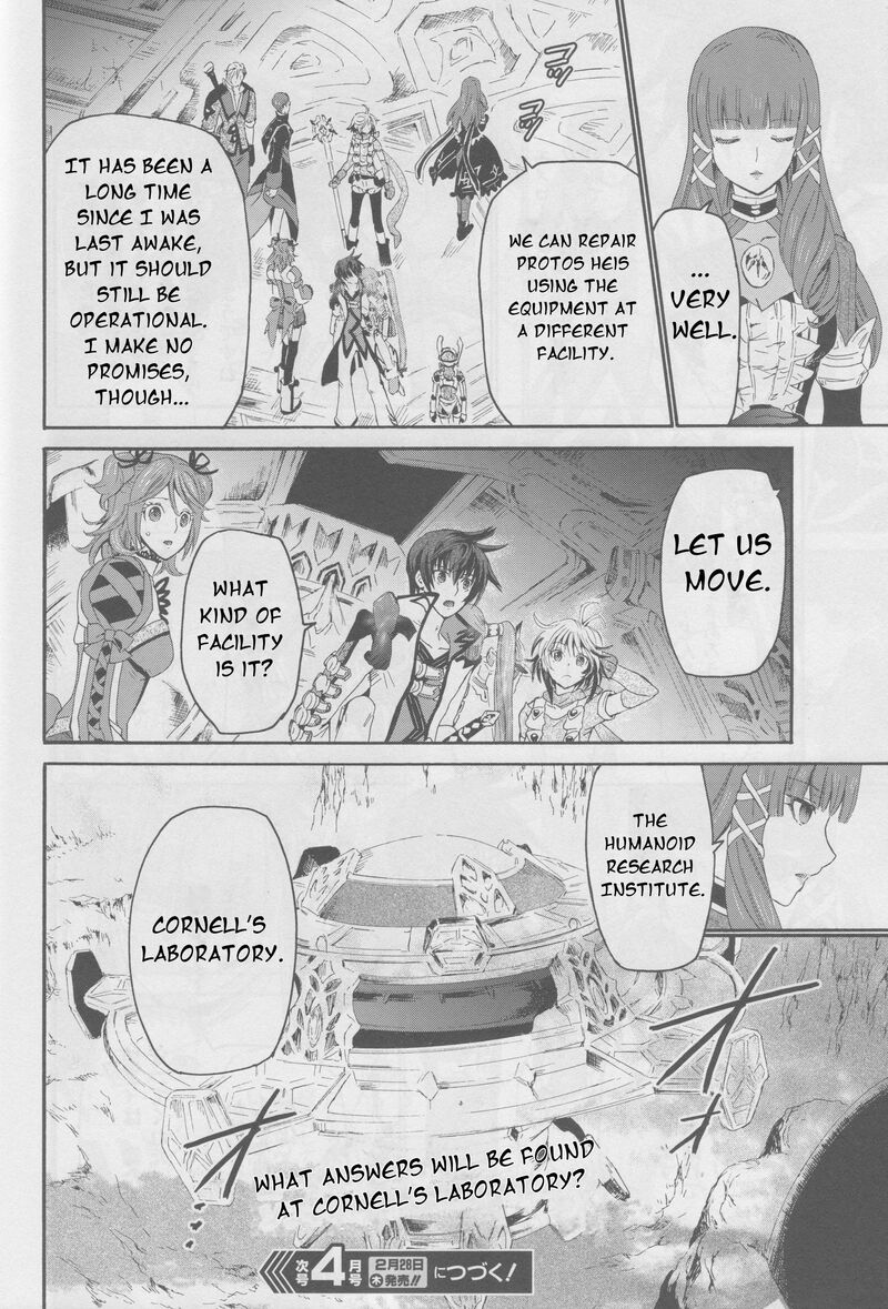 Tales Of Graces F Chapter 23 Page 25