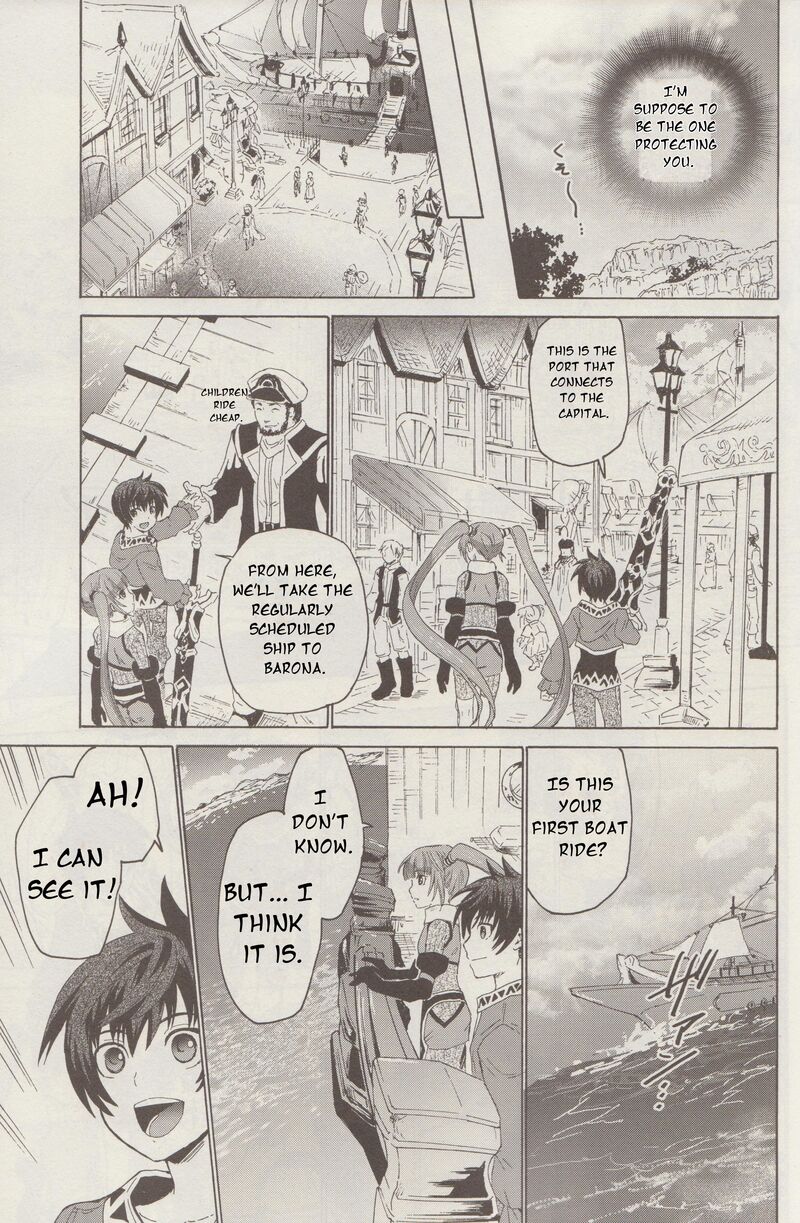 Tales Of Graces F Chapter 3 Page 12