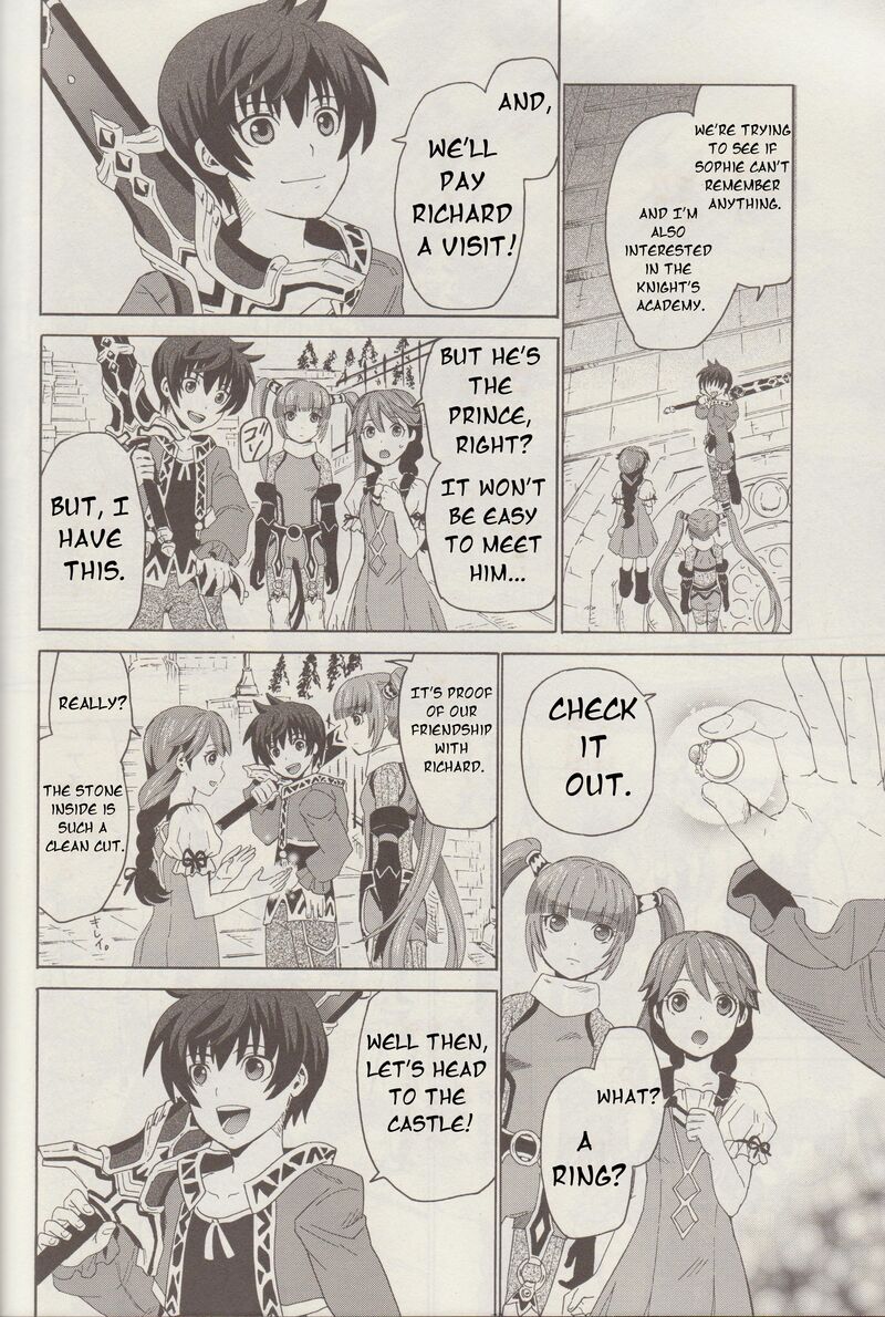 Tales Of Graces F Chapter 3 Page 14