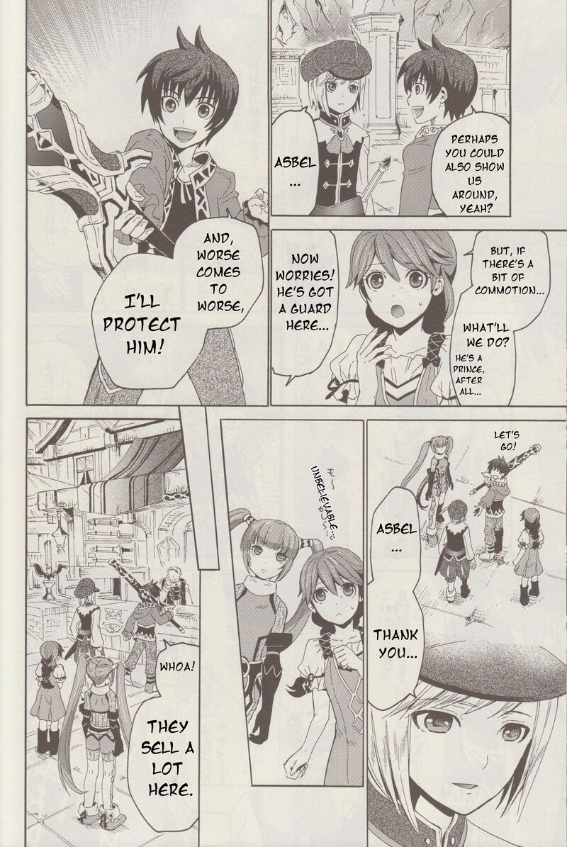 Tales Of Graces F Chapter 3 Page 19