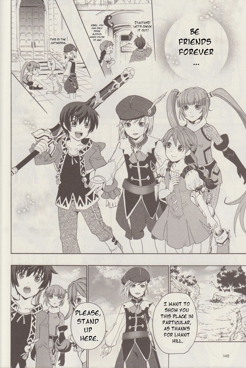 Tales Of Graces F Chapter 3 Page 25