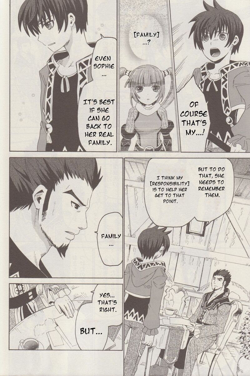 Tales Of Graces F Chapter 4 Page 11