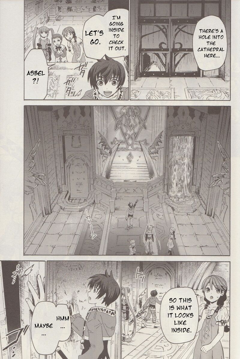 Tales Of Graces F Chapter 4 Page 14