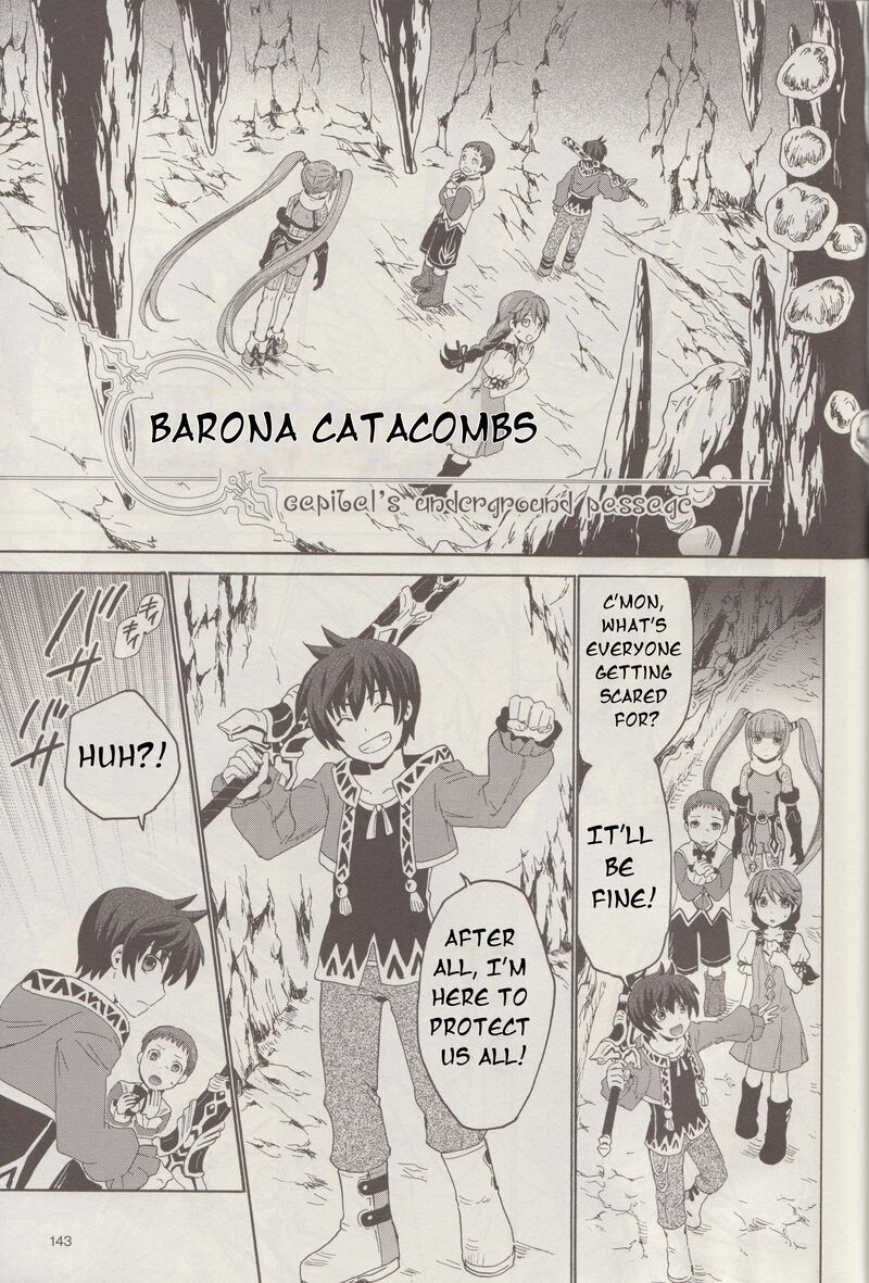 Tales Of Graces F Chapter 4 Page 16