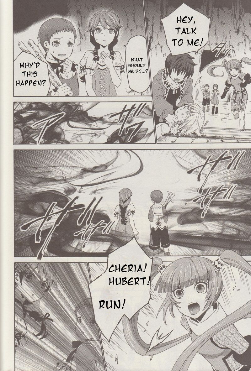 Tales Of Graces F Chapter 4 Page 21