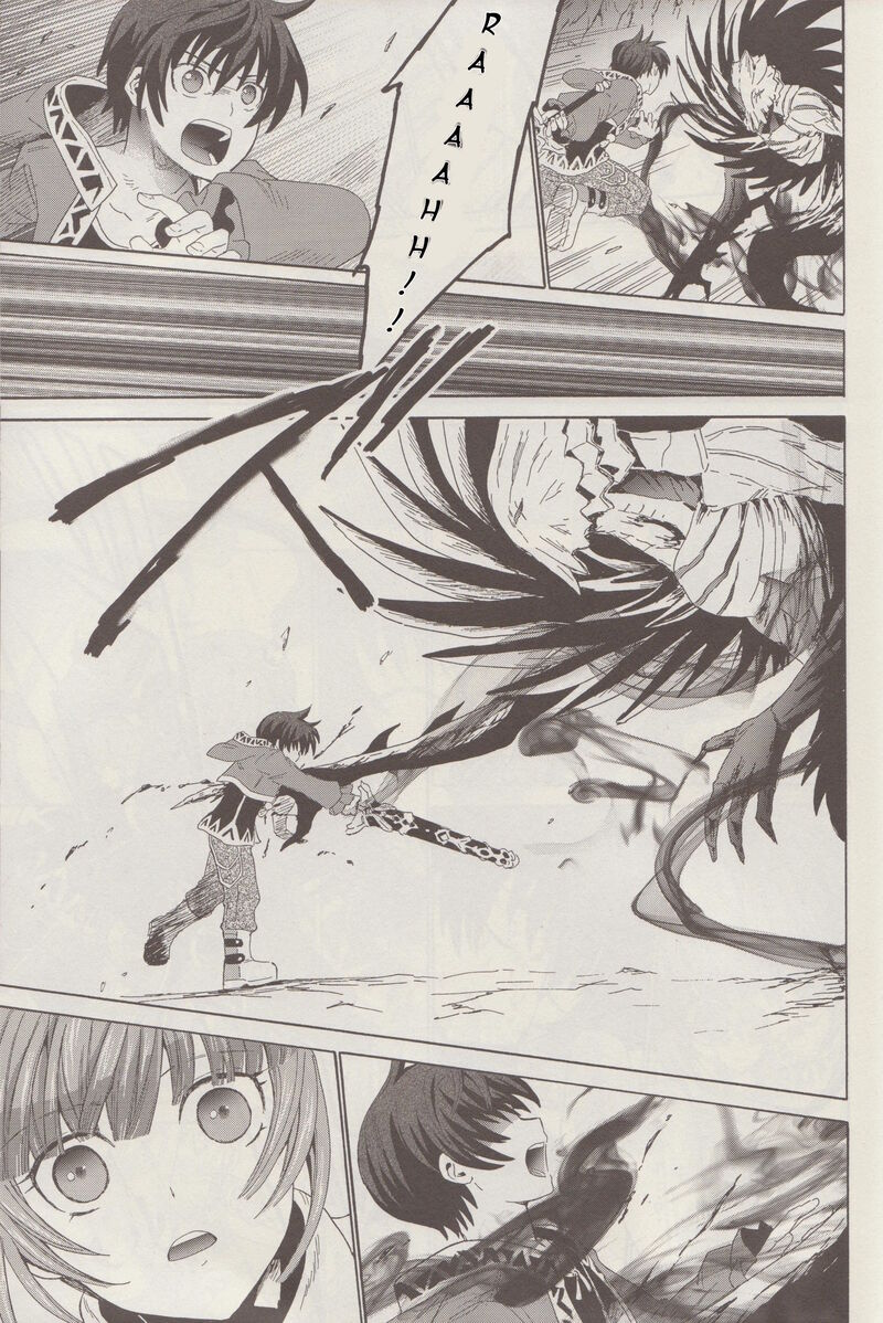 Tales Of Graces F Chapter 4 Page 24
