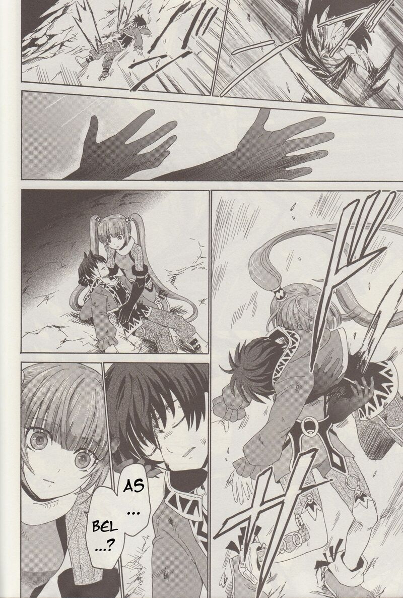 Tales Of Graces F Chapter 4 Page 25