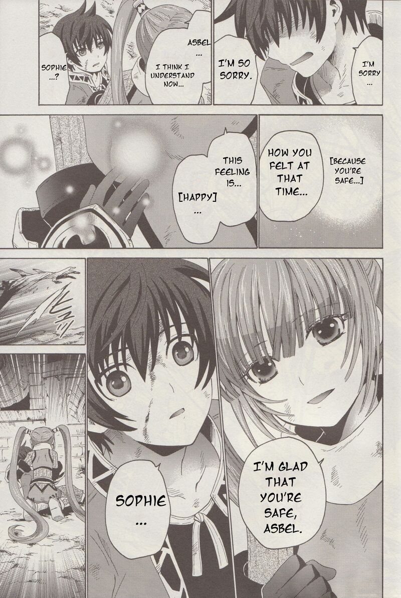 Tales Of Graces F Chapter 4 Page 30