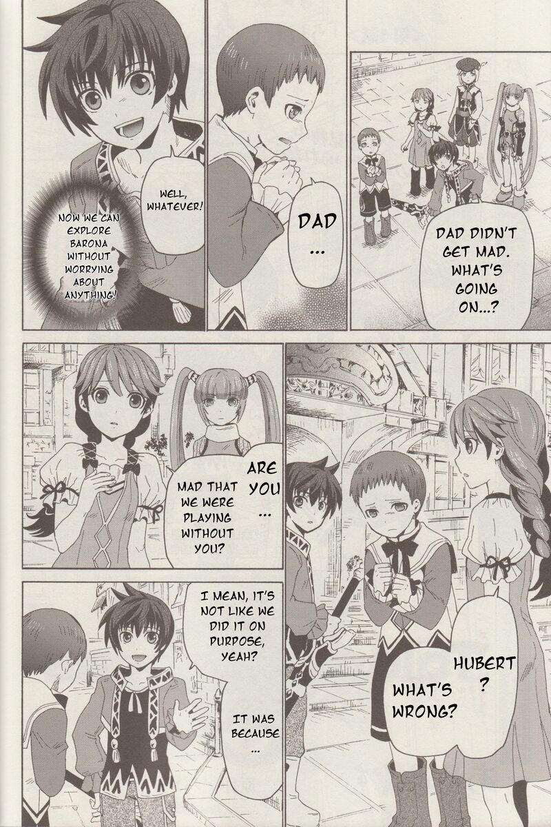 Tales Of Graces F Chapter 4 Page 5