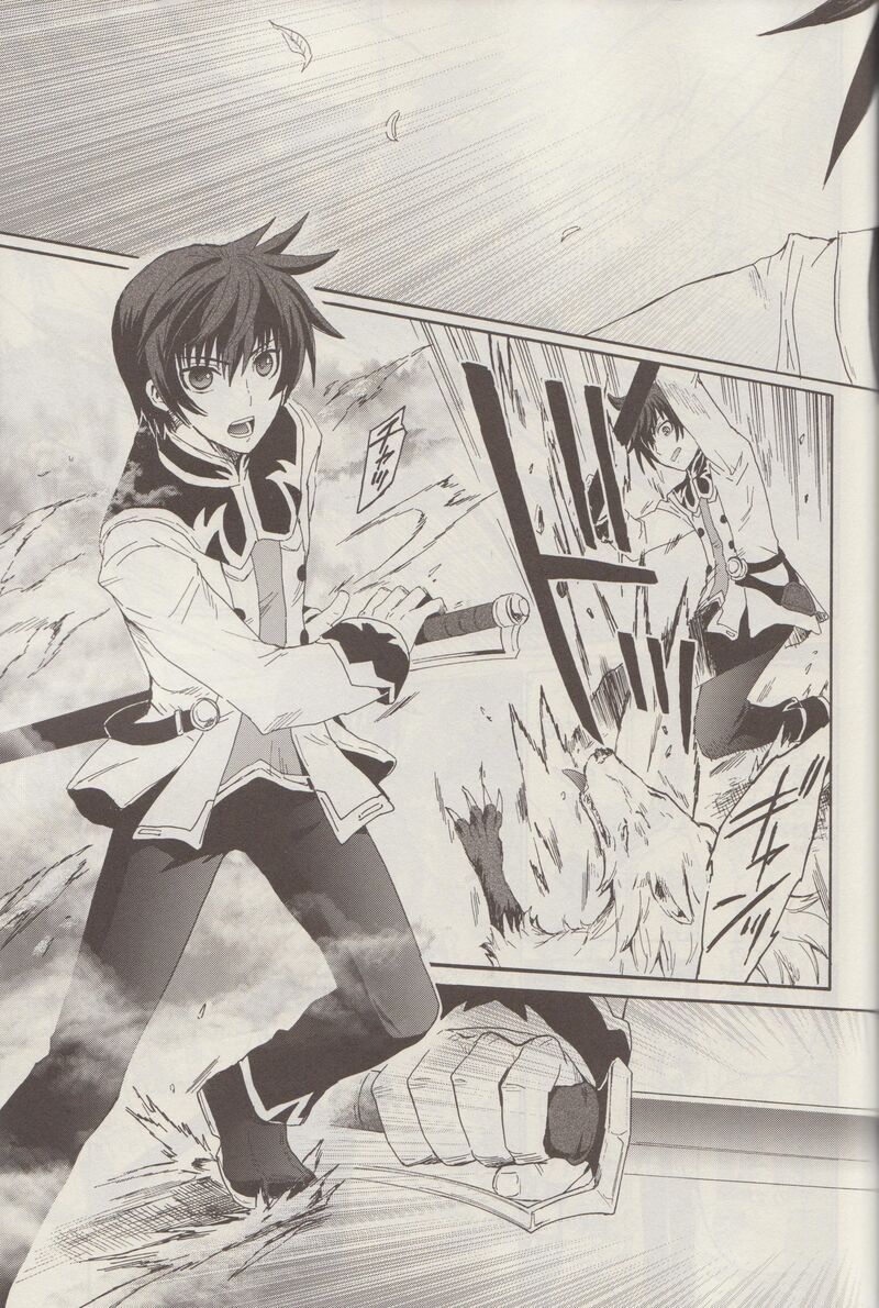 Tales Of Graces F Chapter 5 Page 17
