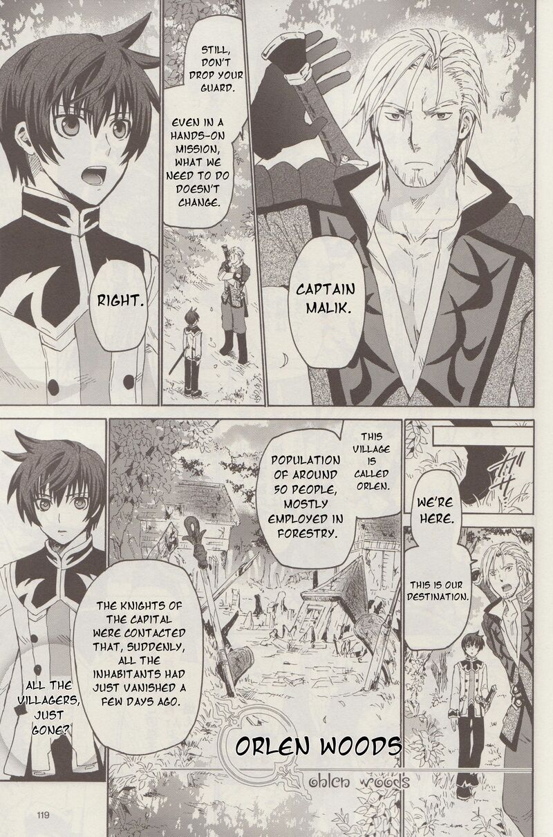 Tales Of Graces F Chapter 5 Page 19