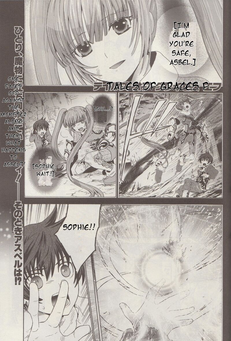 Tales Of Graces F Chapter 5 Page 2