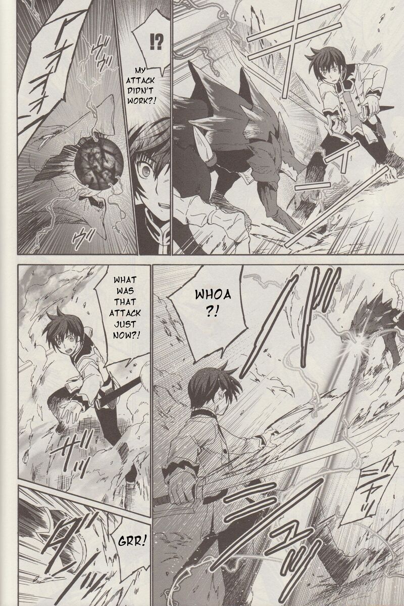Tales Of Graces F Chapter 5 Page 24