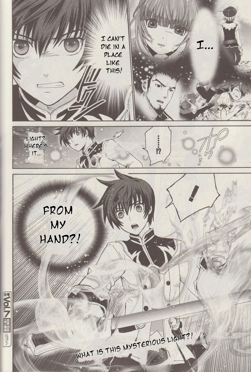 Tales Of Graces F Chapter 5 Page 26
