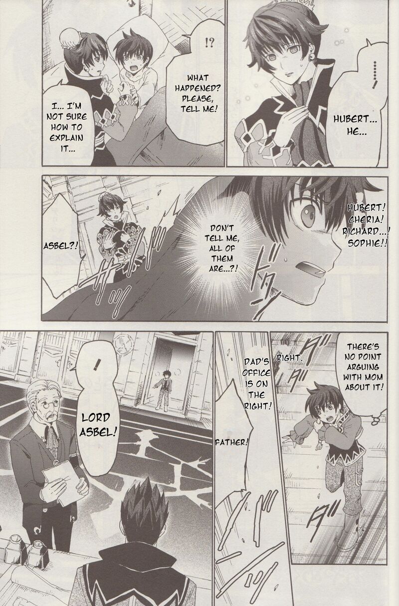 Tales Of Graces F Chapter 5 Page 4