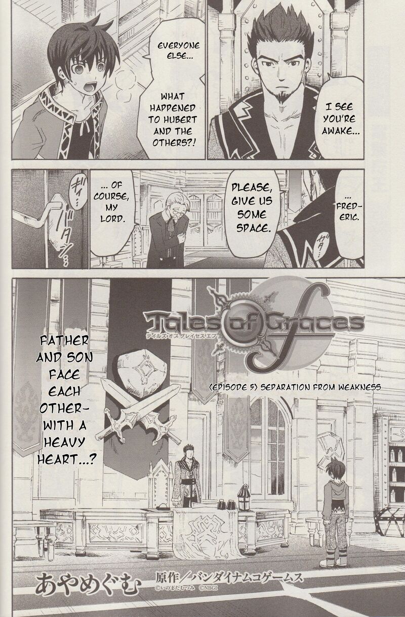 Tales Of Graces F Chapter 5 Page 5