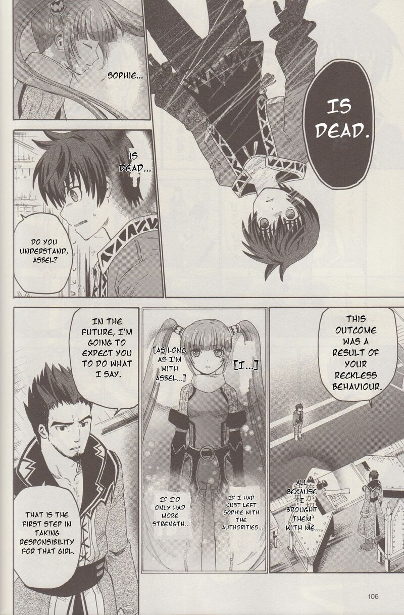 Tales Of Graces F Chapter 5 Page 7