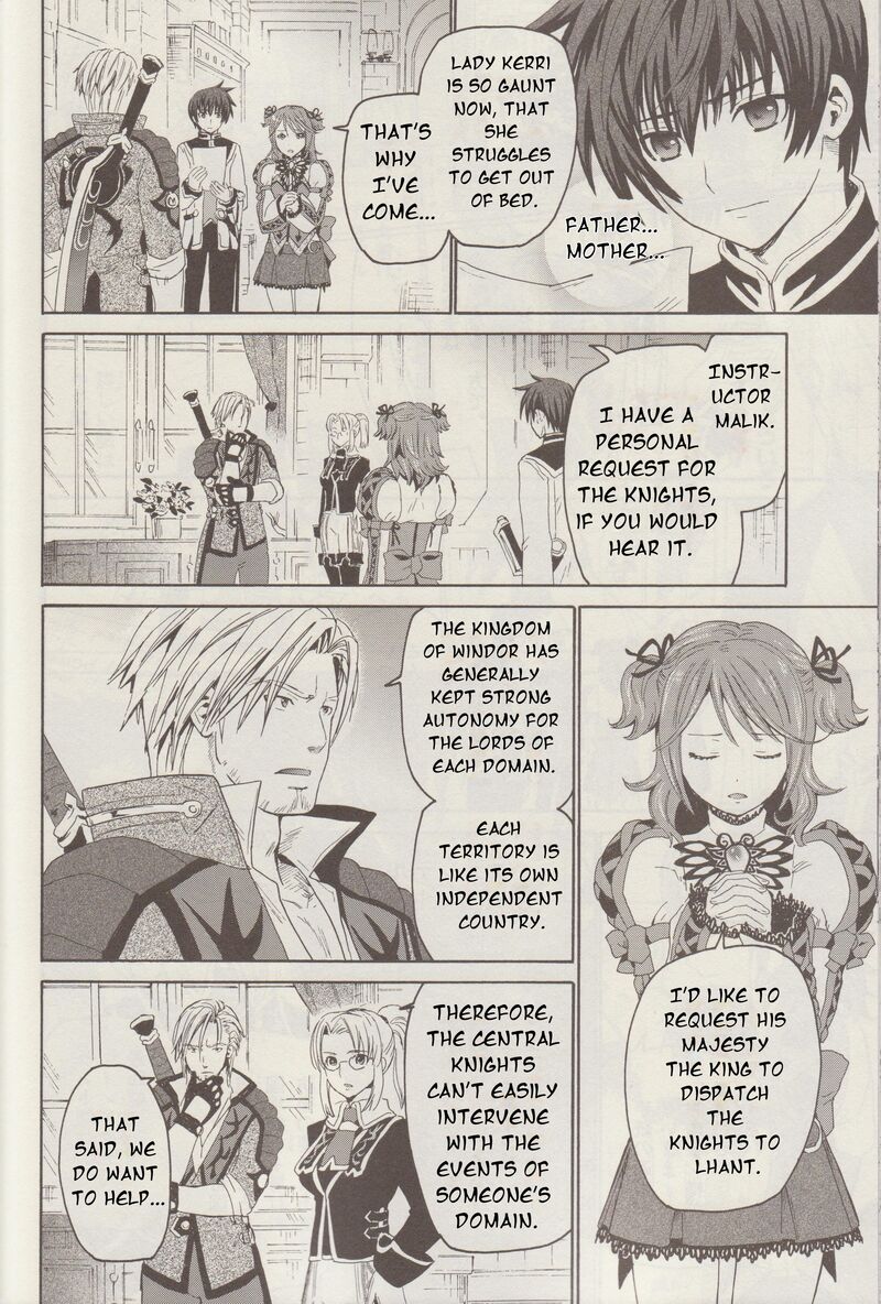 Tales Of Graces F Chapter 6 Page 15