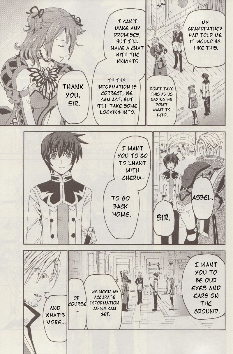 Tales Of Graces F Chapter 6 Page 16