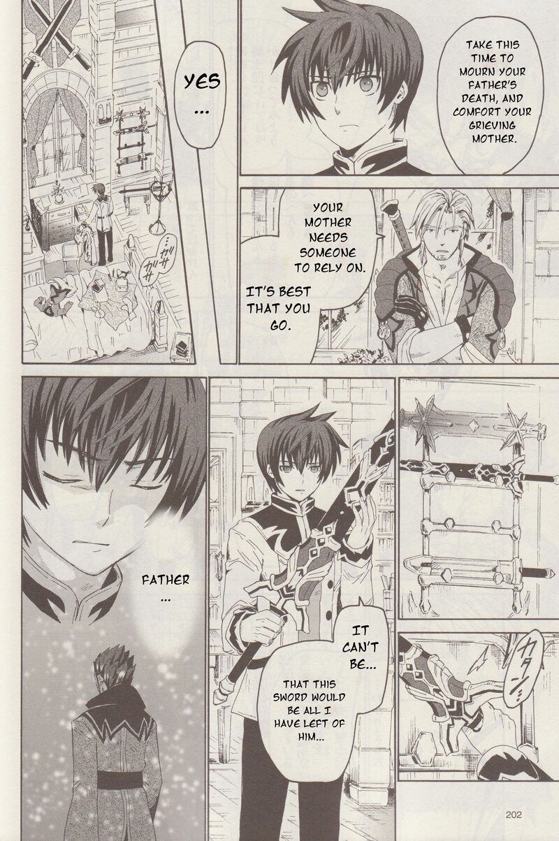 Tales Of Graces F Chapter 6 Page 17