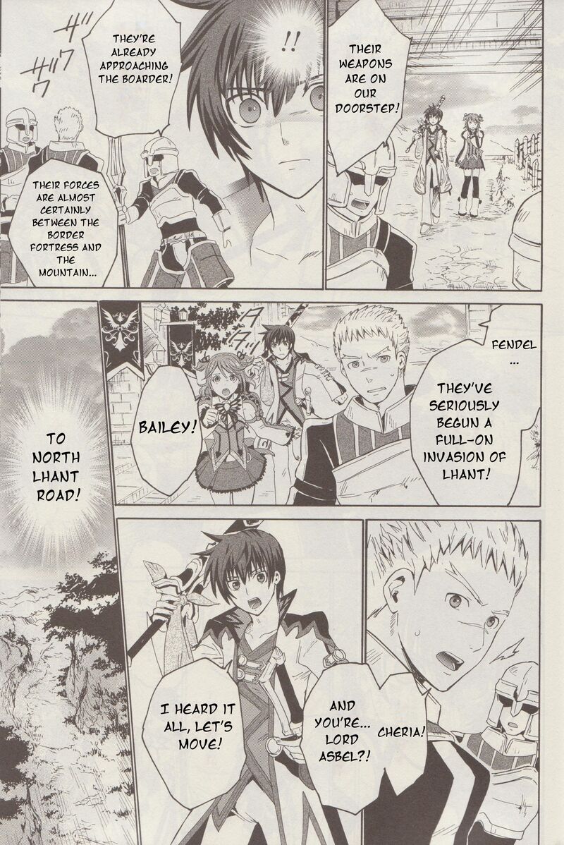 Tales Of Graces F Chapter 6 Page 24