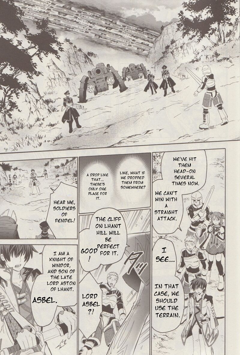 Tales Of Graces F Chapter 6 Page 26