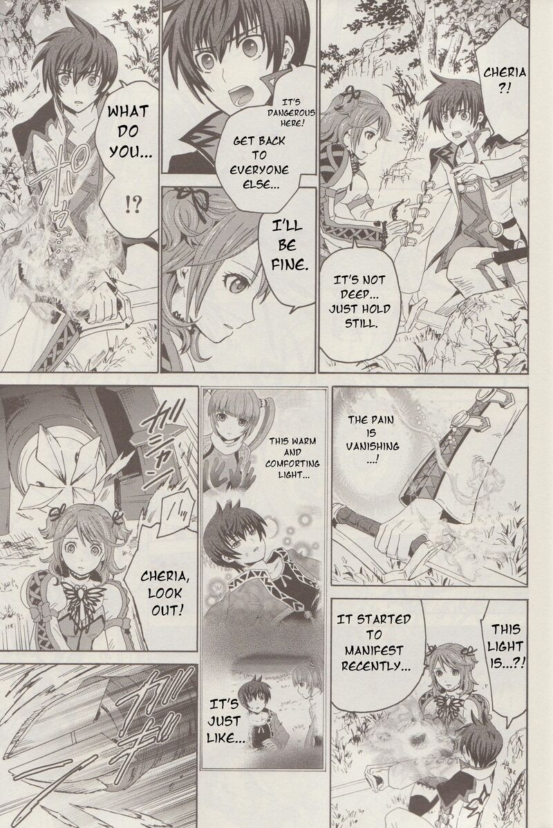 Tales Of Graces F Chapter 6 Page 28