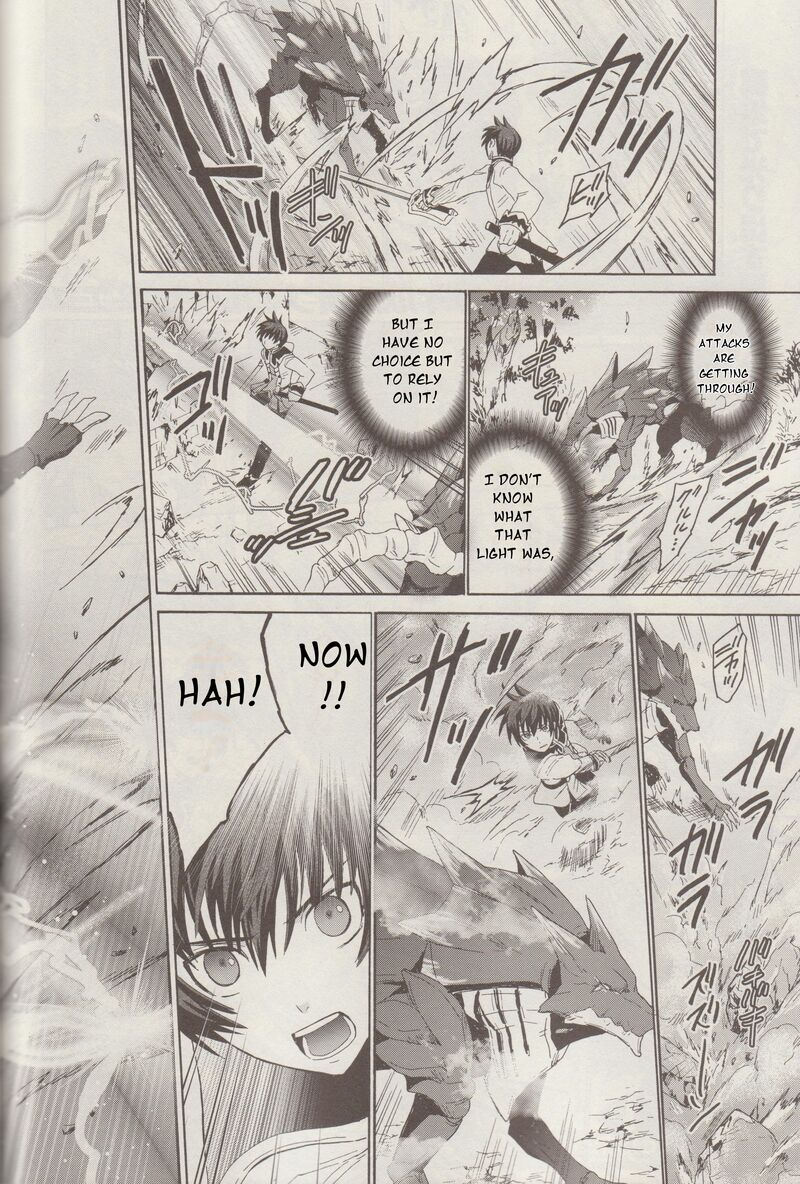 Tales Of Graces F Chapter 6 Page 3