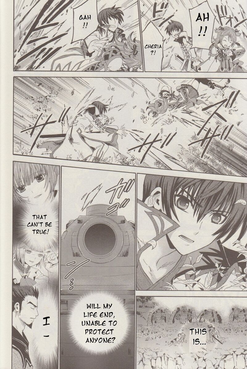 Tales Of Graces F Chapter 6 Page 31