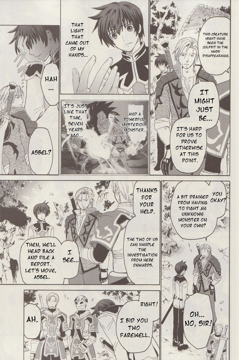 Tales Of Graces F Chapter 6 Page 6