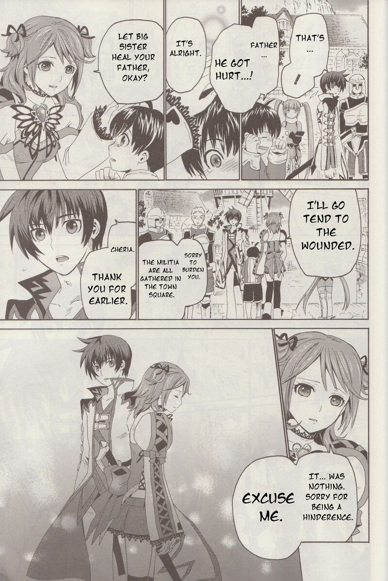 Tales Of Graces F Chapter 7 Page 12