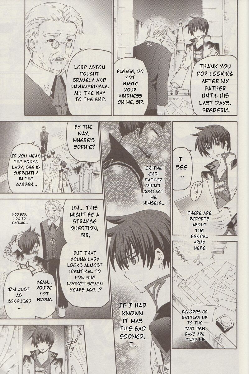 Tales Of Graces F Chapter 7 Page 16