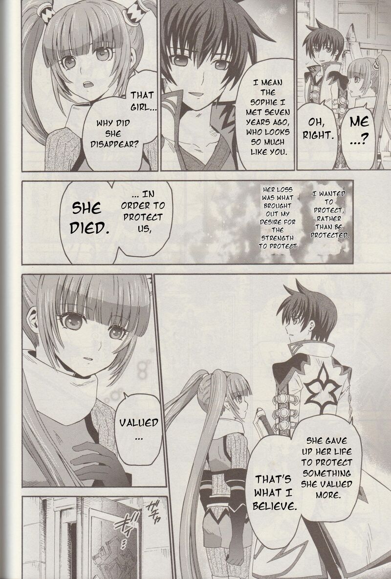 Tales Of Graces F Chapter 7 Page 19