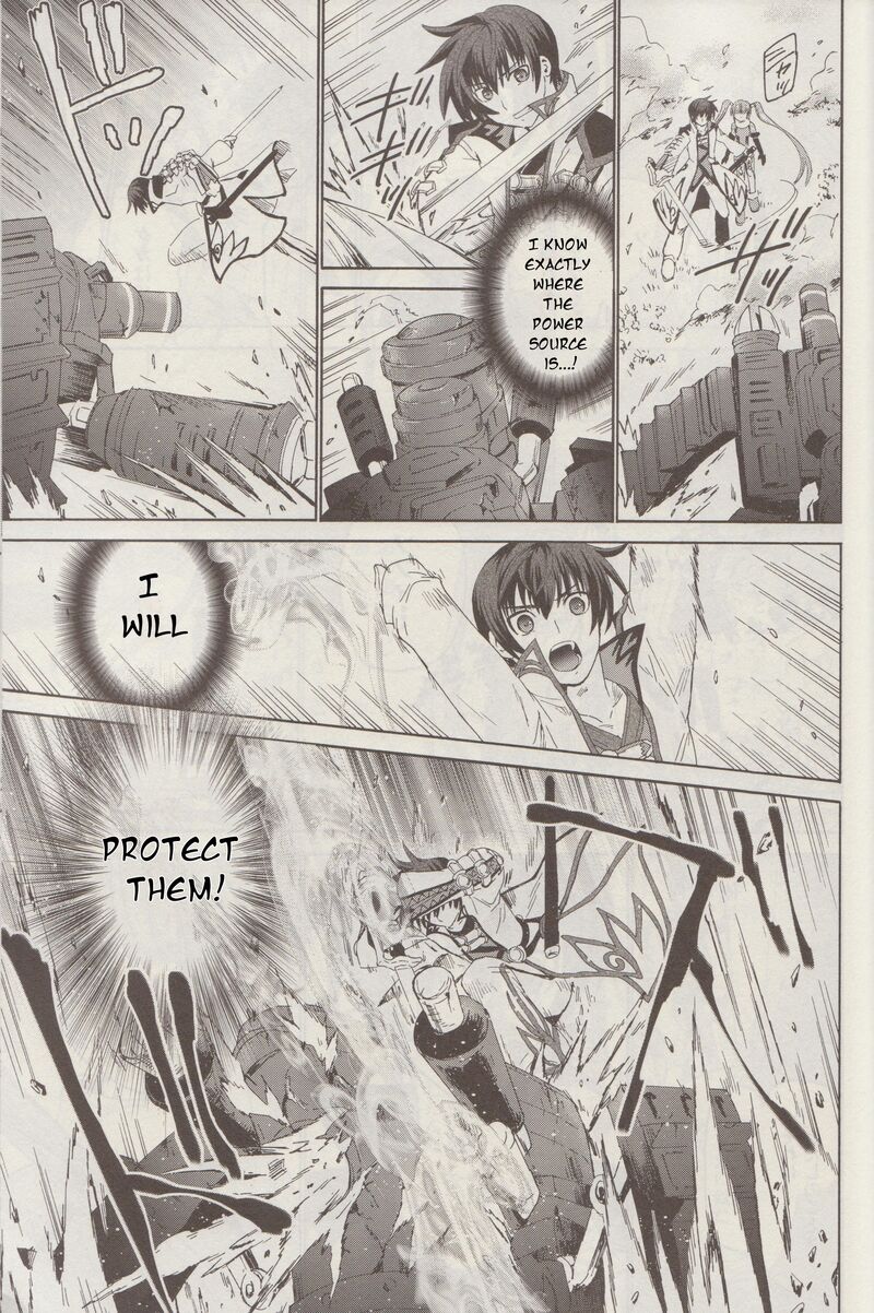 Tales Of Graces F Chapter 7 Page 5