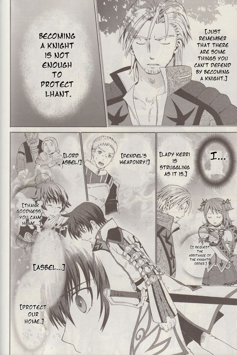 Tales Of Graces F Chapter 8 Page 11