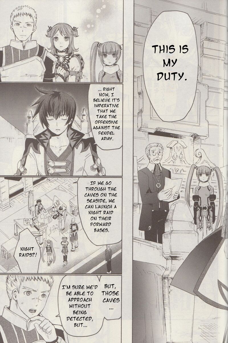 Tales Of Graces F Chapter 8 Page 14