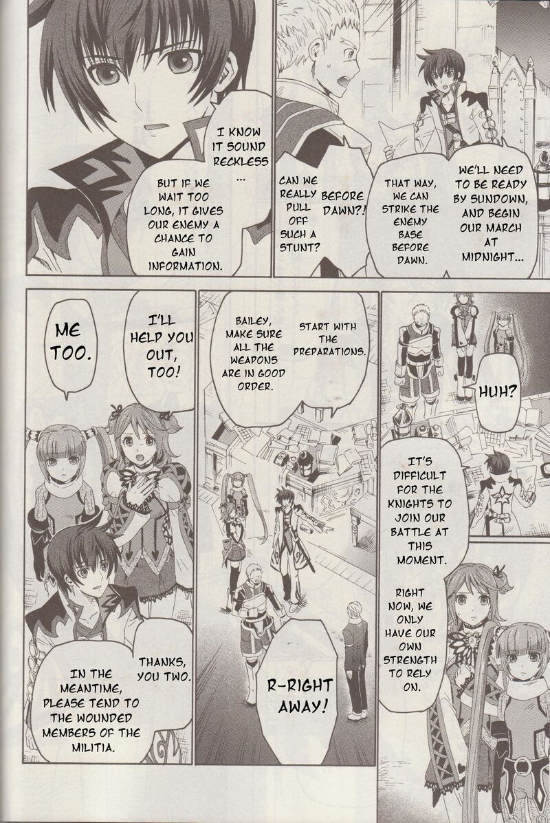 Tales Of Graces F Chapter 8 Page 15