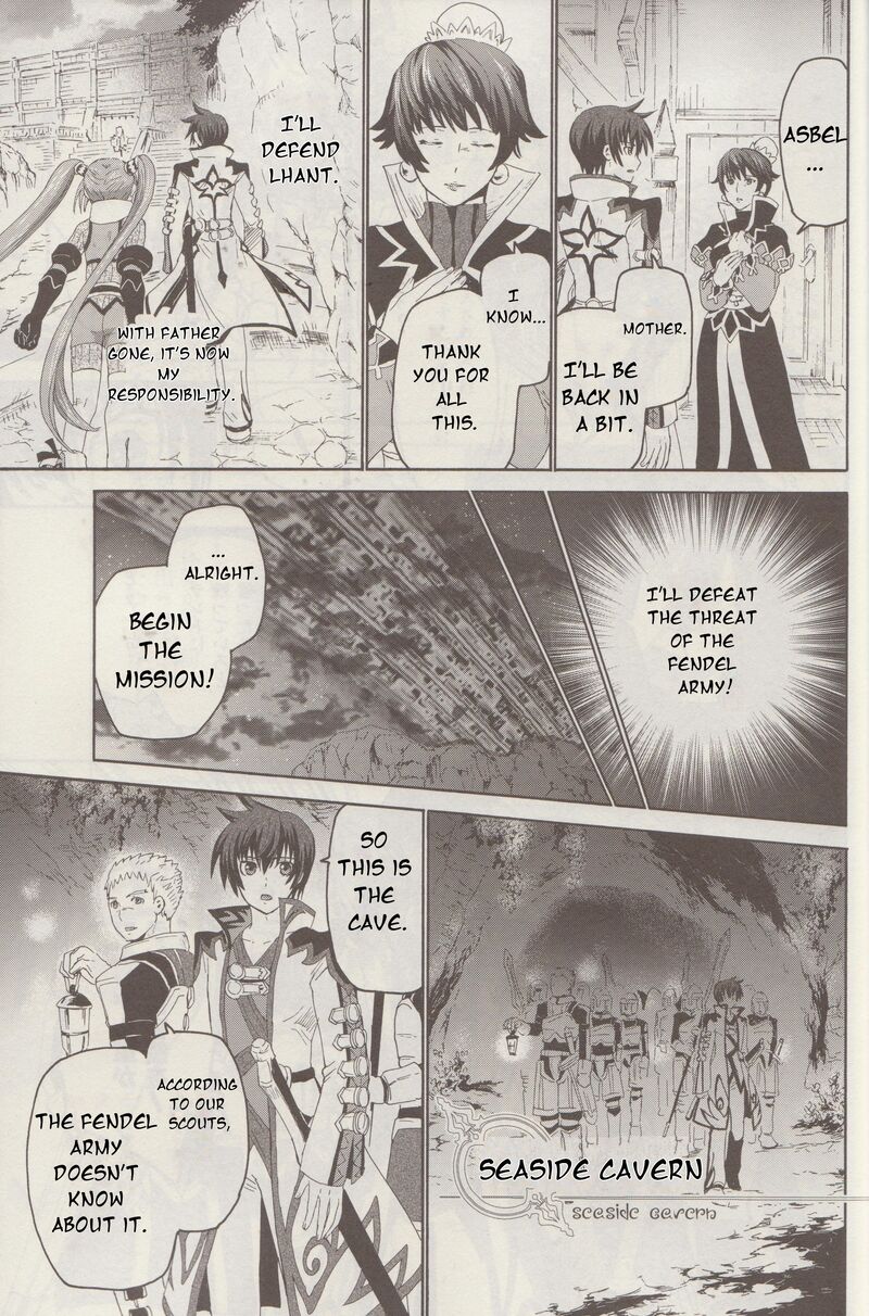 Tales Of Graces F Chapter 8 Page 16