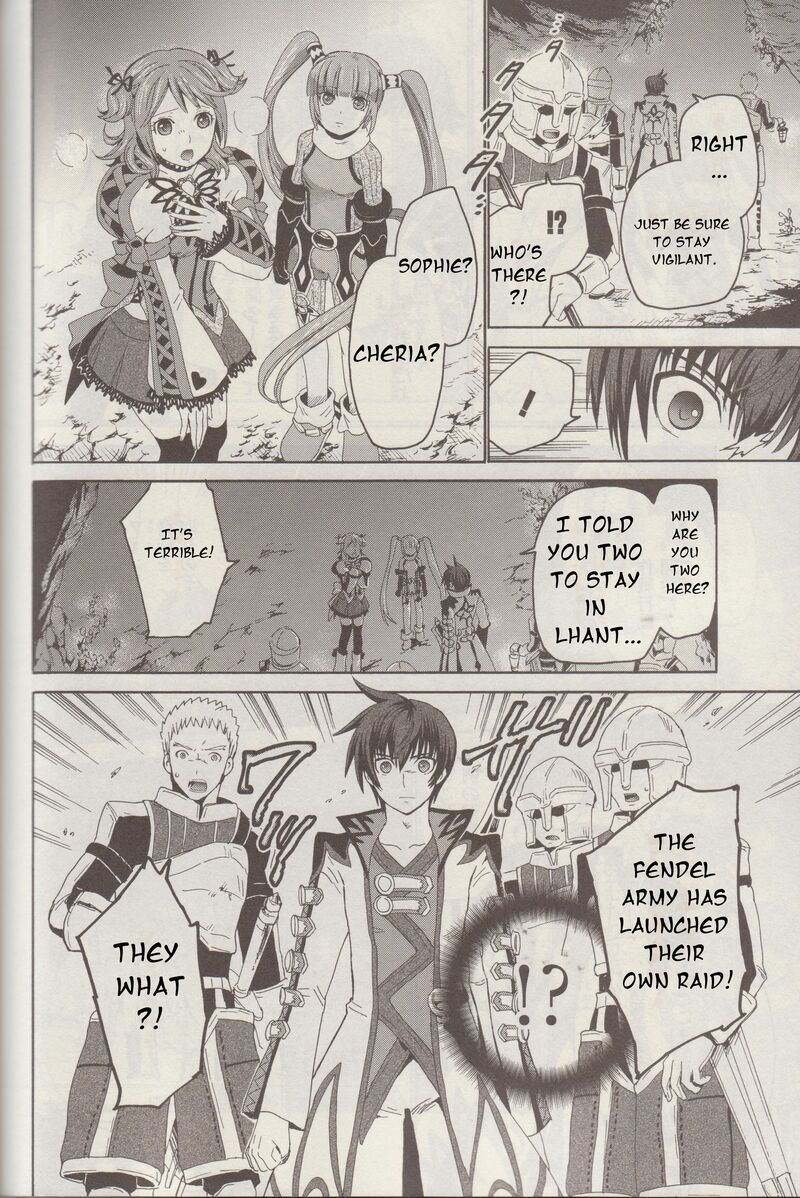 Tales Of Graces F Chapter 8 Page 17