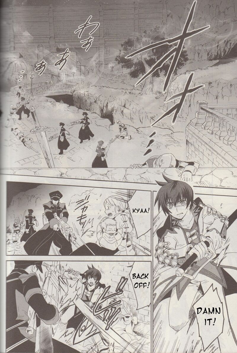 Tales Of Graces F Chapter 8 Page 19